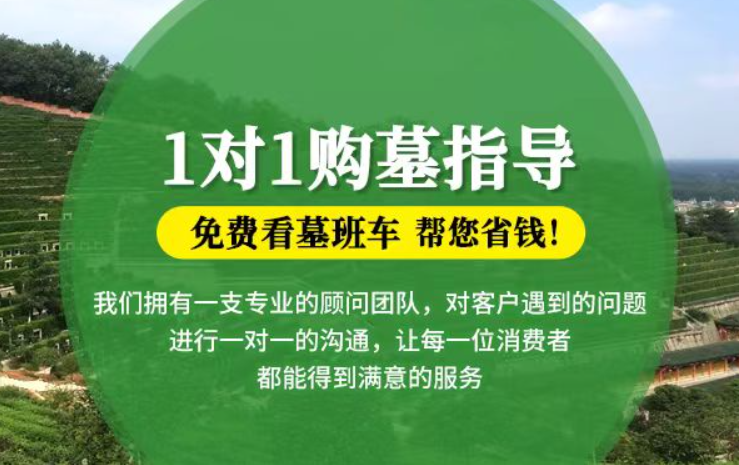 潍城防城港市港口区迁坟的习俗有哪些？